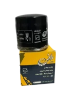 فیلتر روغن mvm X33 - mvm 530 - تیگو 5 رانی