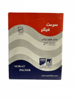 فیلتر هواL90روغن موتور پارس