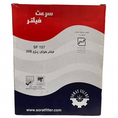 فیلتر هوا 206 روغن موتور پارس