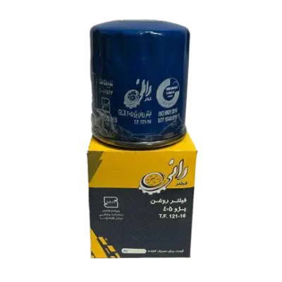 فیلتر روغن پژو 405 ، پژو پارس XU7 رانی