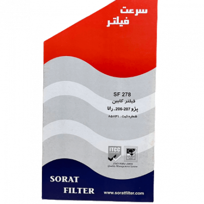 فیلتر کابین 206 روغن موتور پارس