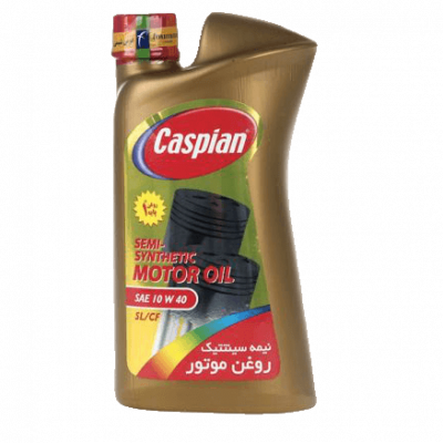 روغن موتور SL 10w40 کاسپین 1 لیتری