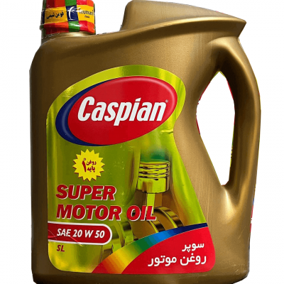 روغن موتور کاسپین SL 20w50 چهار لیتری