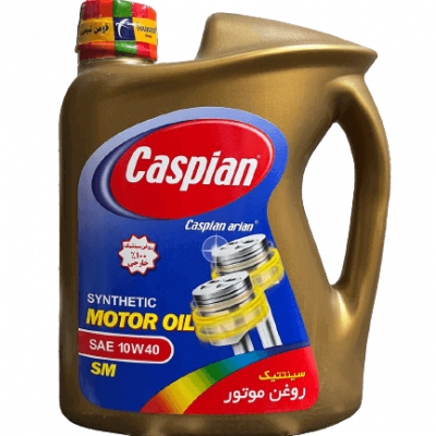 روغن موتور کاسپین SM 10w40 چهار لیتری