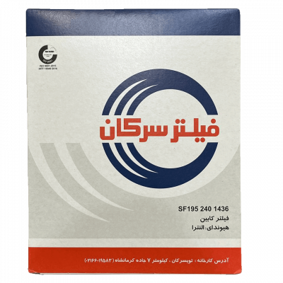 فیلتر کابین النترا سرکان روغن موتور پارس