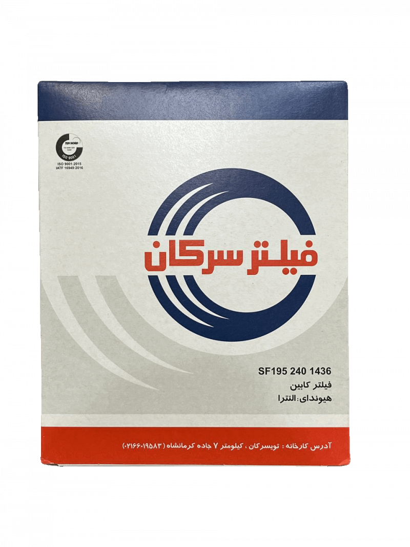 فیلتر کابین النترا سرکان روغن موتور پارس