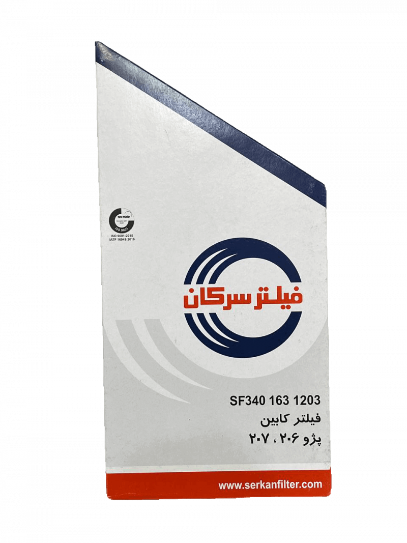 فیلتر کابین206 سرکان روغن موتور پارس