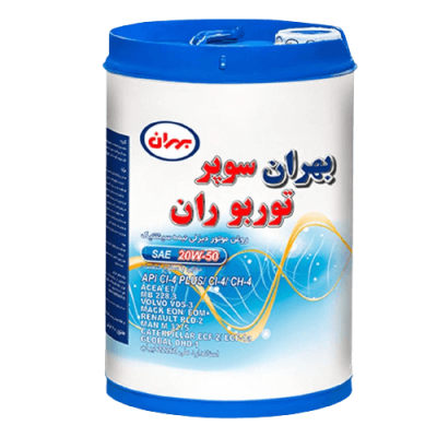 روغن موتور بهران سوپر توربو ران 20w50 بیست لیتری